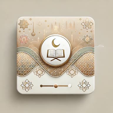 Shahada Icon